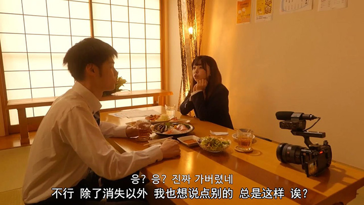 肉色之夜：巨乳朋友女友的诱惑-HD中字